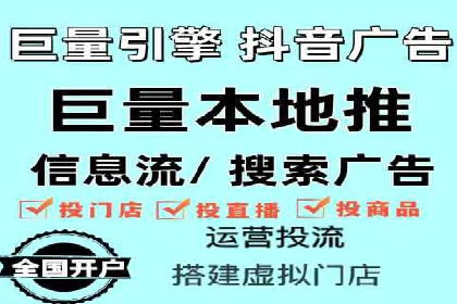 百度推广成本揭秘：价格影响因素分析